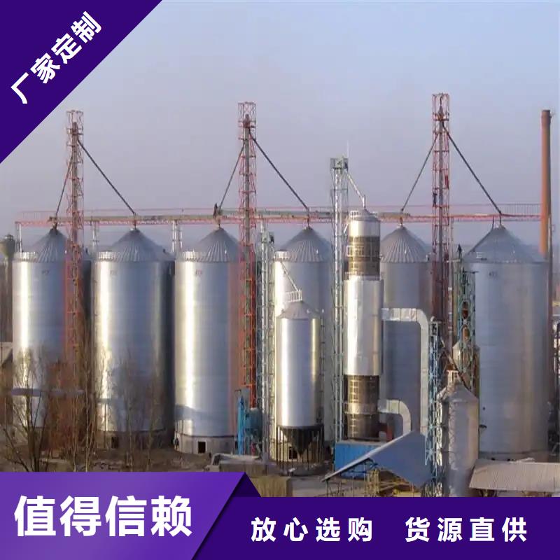 立式裝配鋼板倉歡迎到廠實地考察