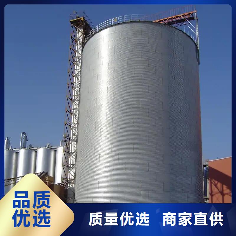 鍍鋅裝配式圓筒倉(cāng)-好產(chǎn)品用質(zhì)量說(shuō)話