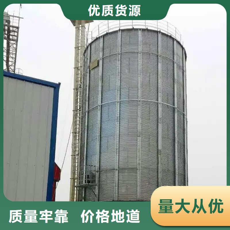 價(jià)格低的裝配式糧倉(cāng)鋼板倉(cāng)生產(chǎn)廠家
