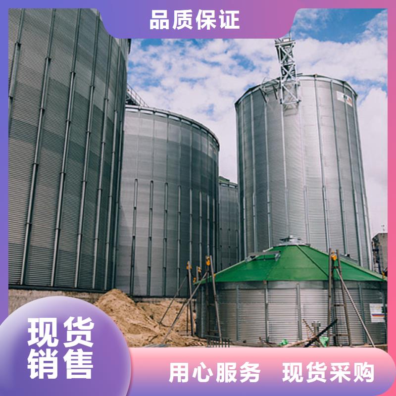 裝配式鋼板倉存儲倉擇優(yōu)廠家