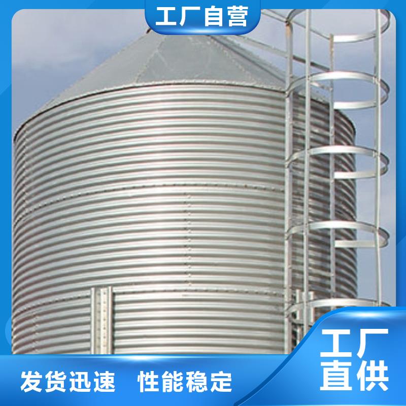 裝配式立筒倉(cāng)廠家、報(bào)價(jià)