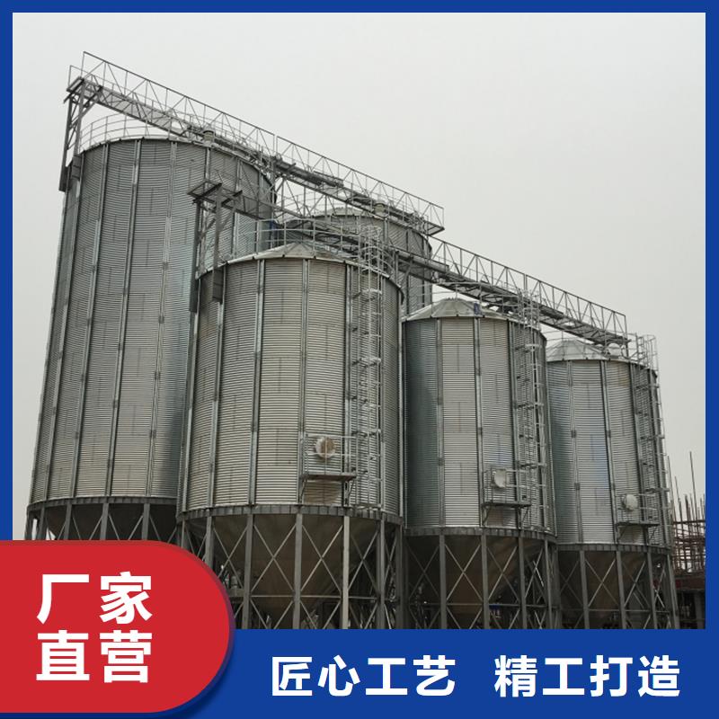 儲(chǔ)糧用存鋼板倉-儲(chǔ)糧用存鋼板倉價(jià)廉