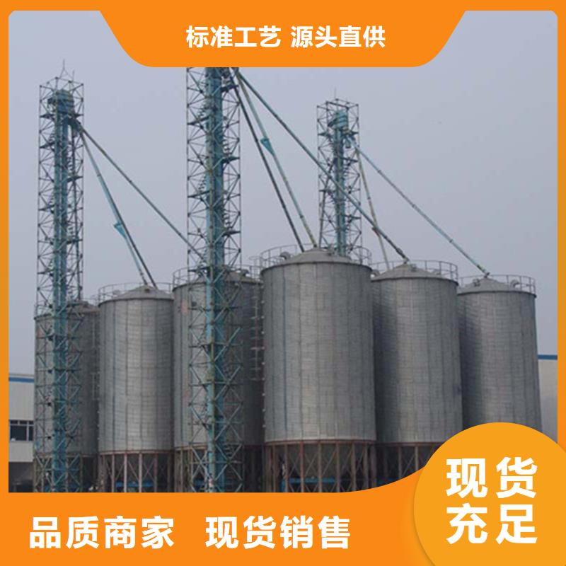 供應(yīng)大豆裝配式鋼板倉的當(dāng)?shù)貜S家