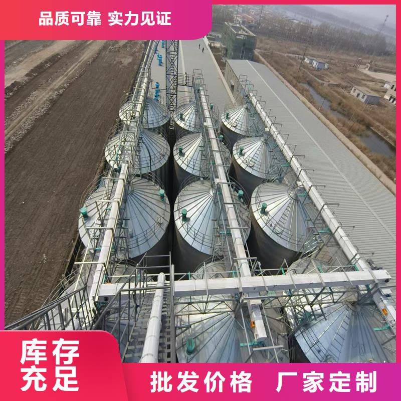 裝配式立筒倉買的放心找裕盛鋼板倉有限公司