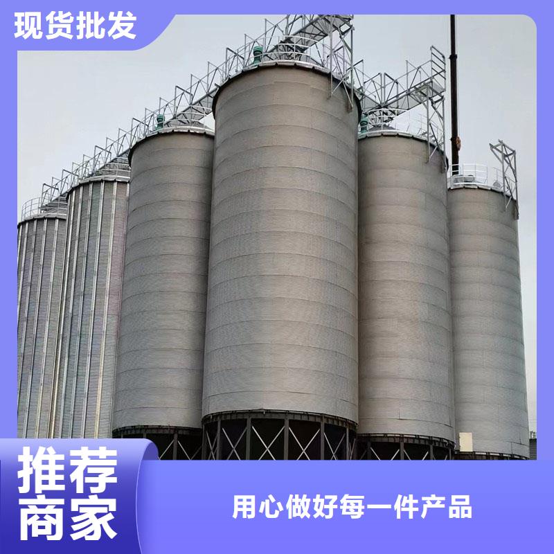 玉米儲存罐-我公司資質(zhì)齊全