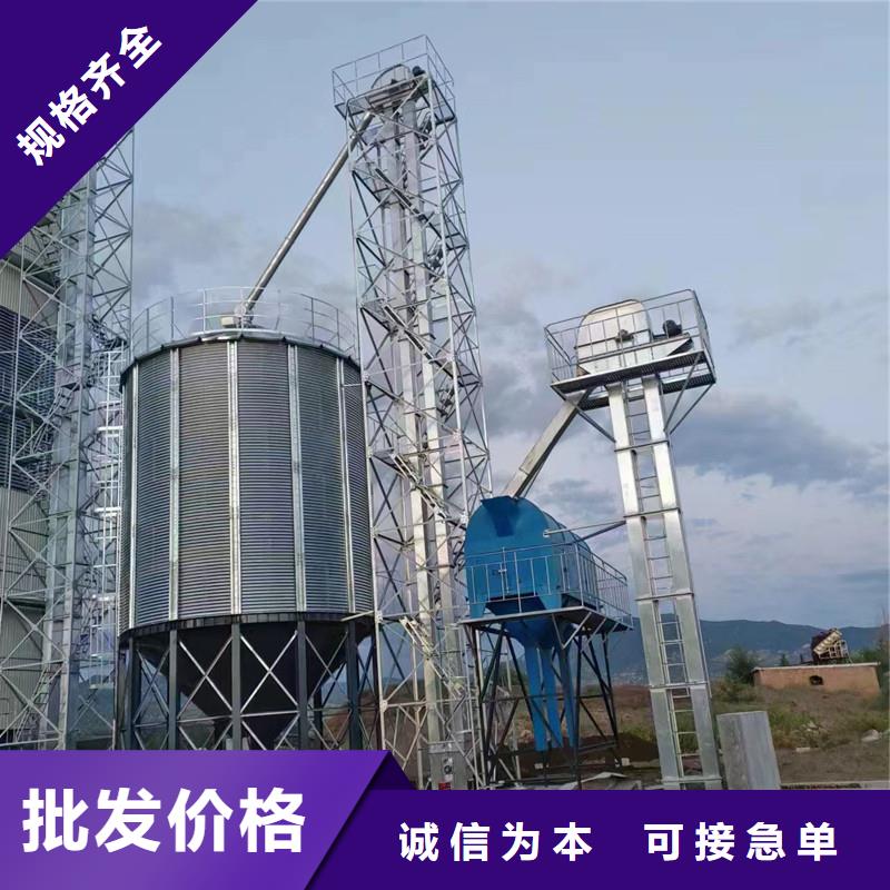 购买装配式粮食存储仓【无中间商】