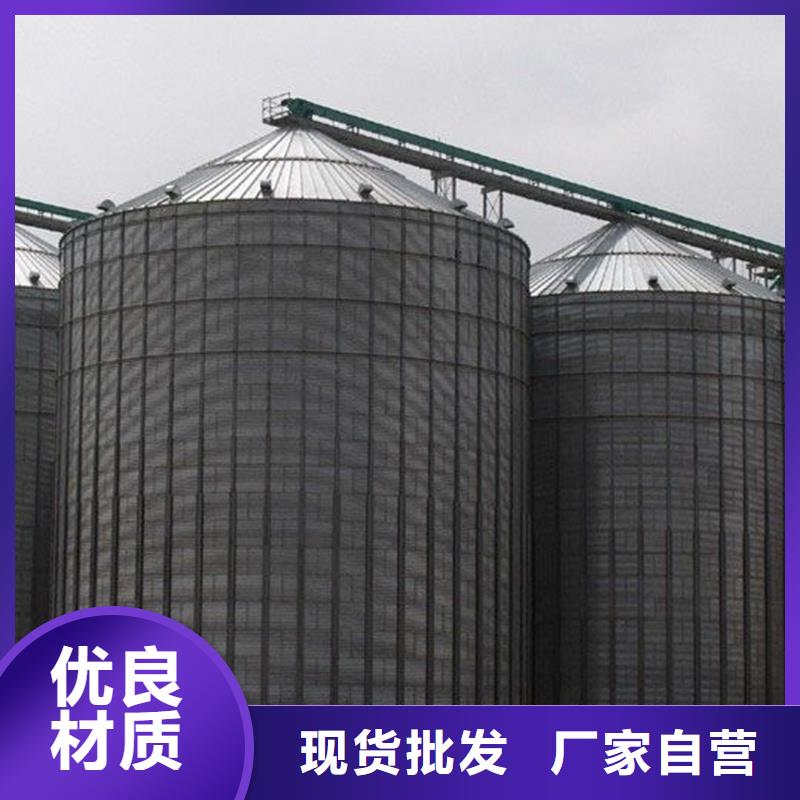 料塔廠家現(xiàn)貨