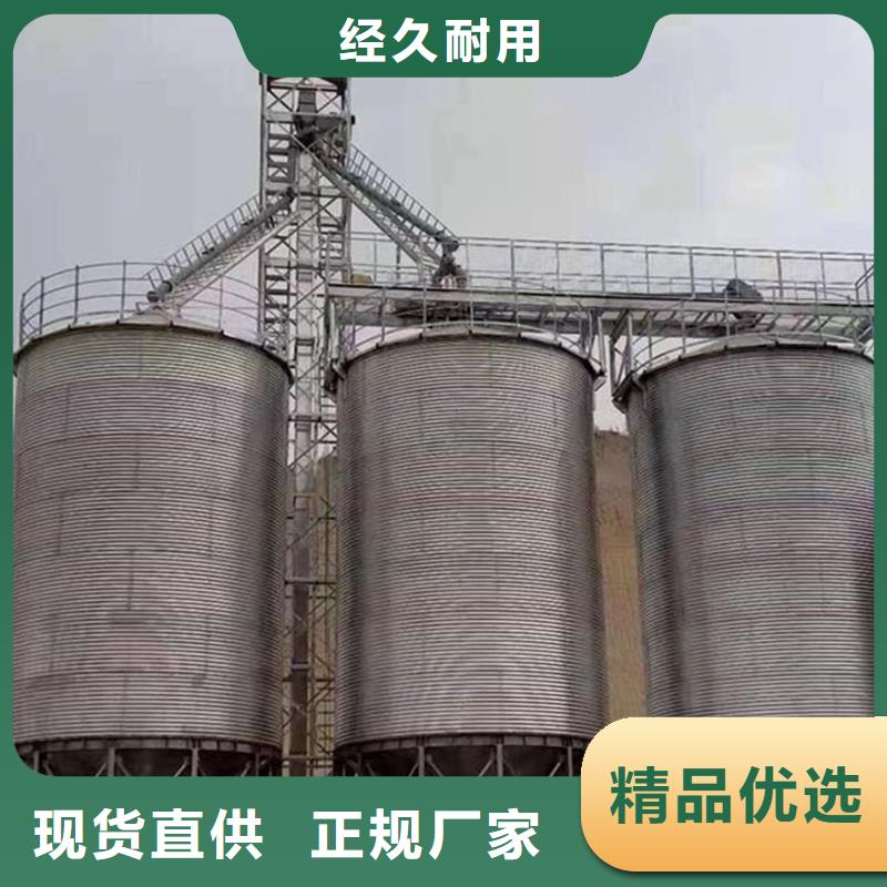 糧食儲存罐資質(zhì)全可信賴