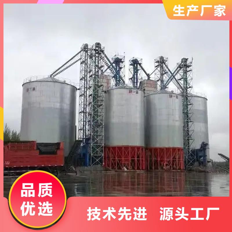 玉米儲存罐包郵
