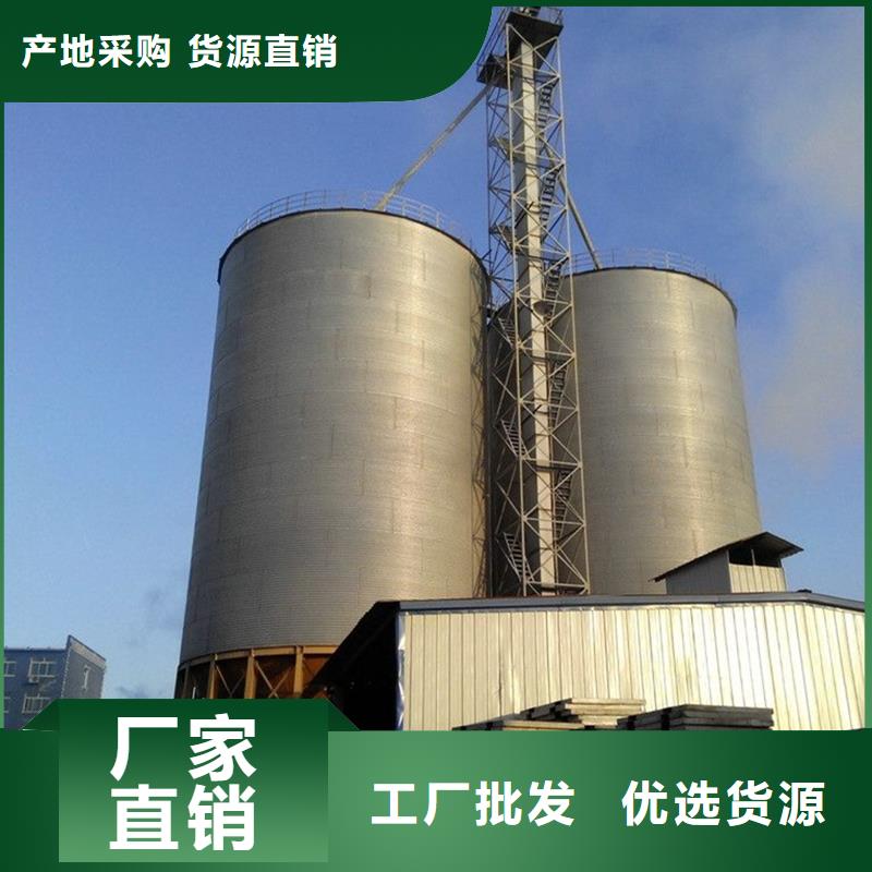 鍍鋅裝配式鋼板倉多年老廠家
