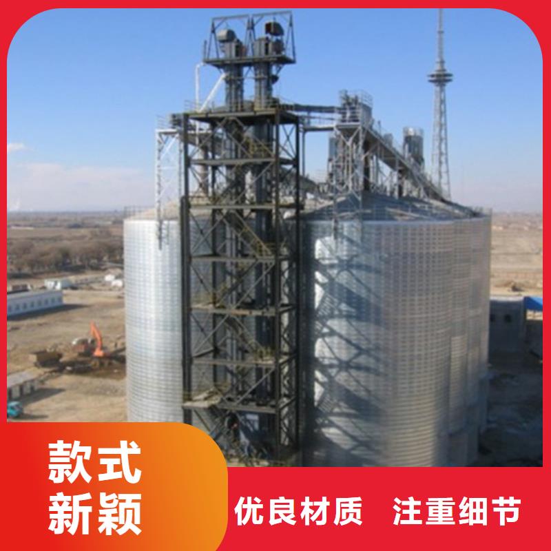 性價(jià)比高的鍍鋅板鋼板倉銷售廠家
