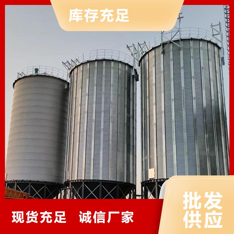 玉米儲存罐-我公司資質(zhì)齊全