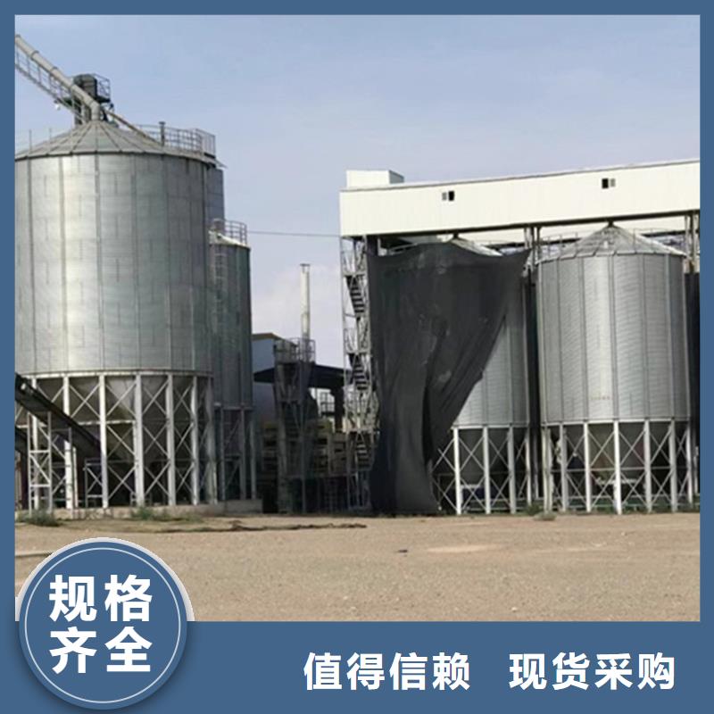 飼料裝配式鋼板倉、飼料裝配式鋼板倉現(xiàn)貨直銷