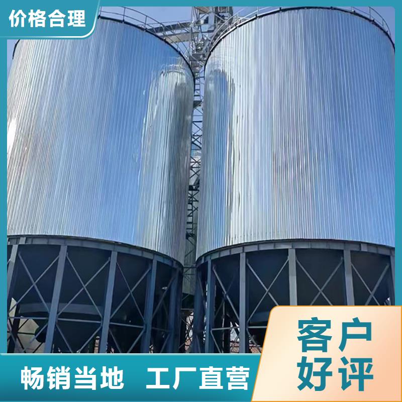 供應(yīng)大豆裝配式鋼板倉(cāng)的當(dāng)?shù)貜S家
