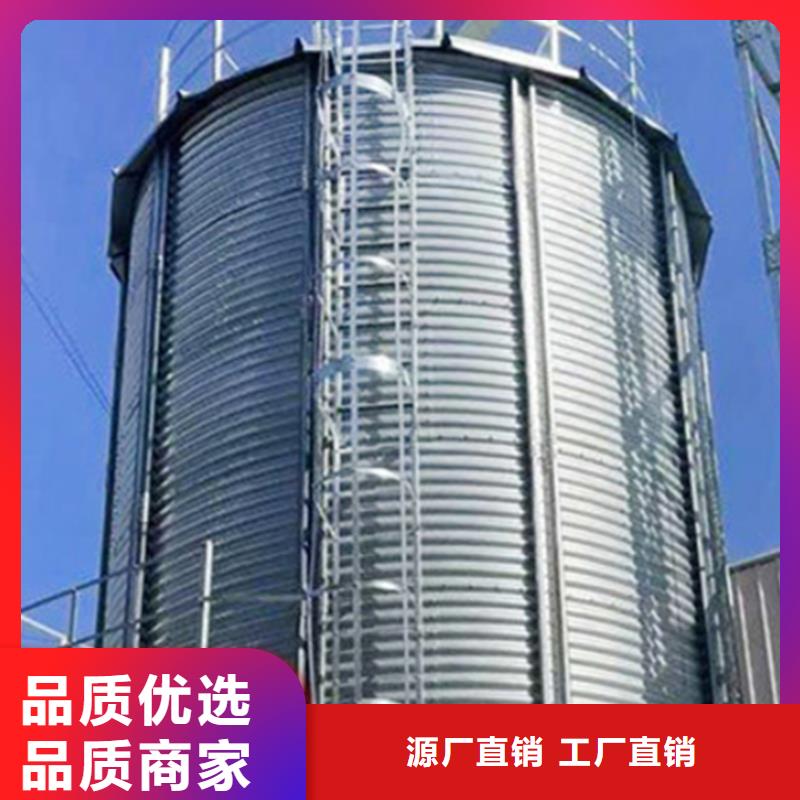 裝配式鋼板倉行內(nèi)優(yōu)選