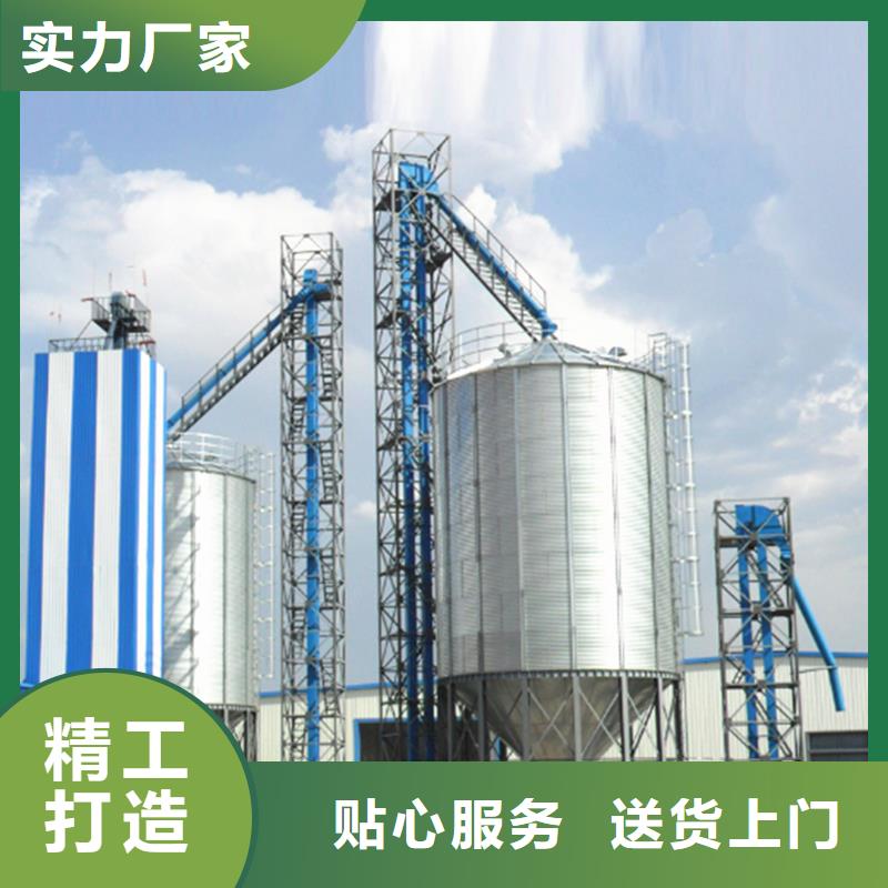 服务周到的立筒装配式钢板仓公司