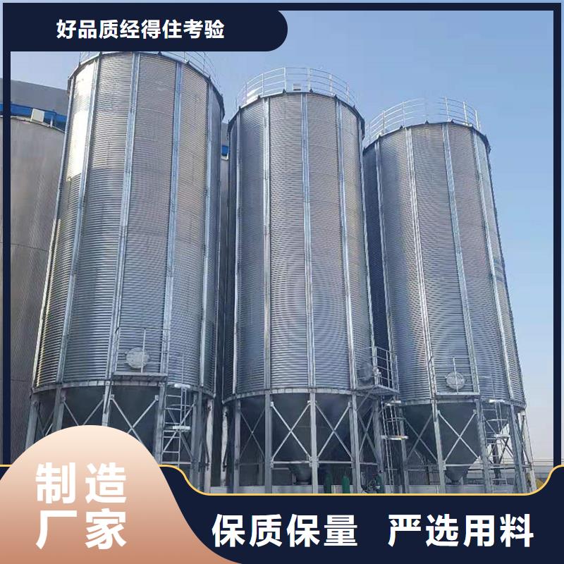 鍍鋅裝配式鋼板倉(cāng)多年老廠家