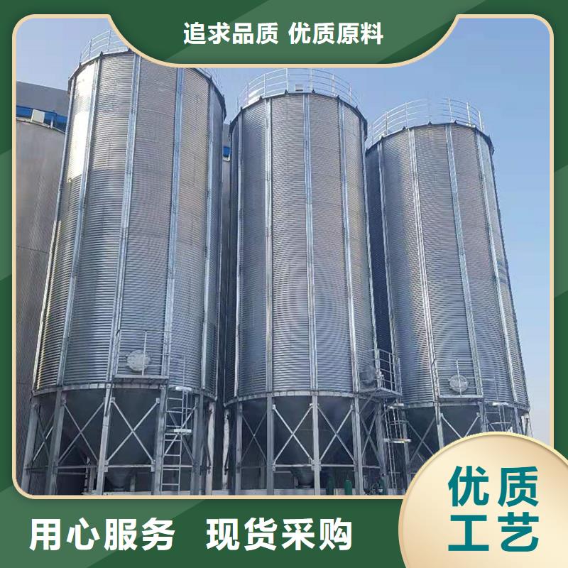 300噸玉米鋼板倉實力大廠家