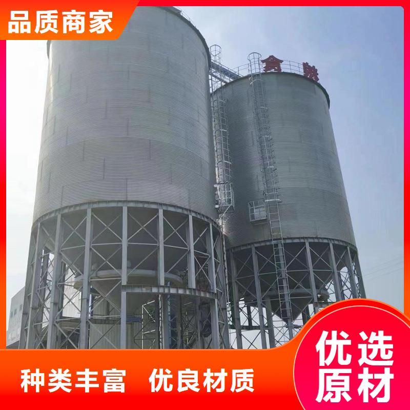 裝配式糧食存儲倉生產(chǎn)基地