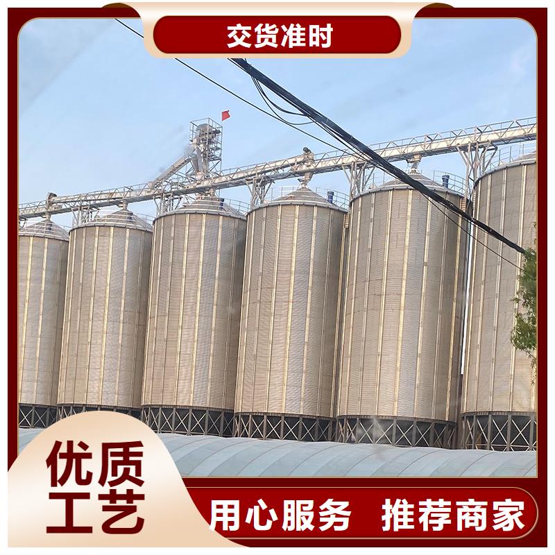 供應批發(fā)裝配式糧食筒倉廠家