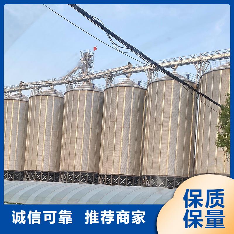 糧食儲存?zhèn)}原廠定做