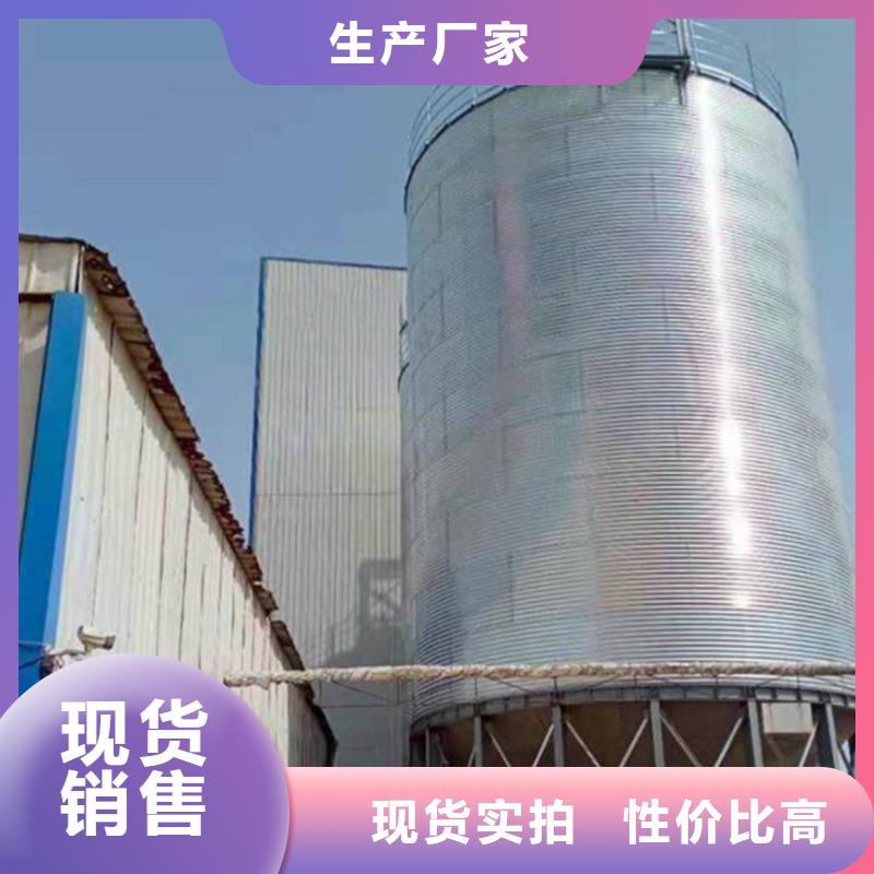 小型鋼板倉儲(chǔ)存?zhèn)}-廠家貨源 歡迎咨詢