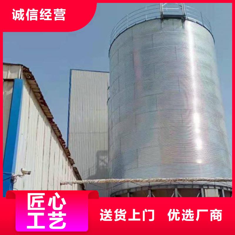 欢迎选购##立筒装配式钢板仓厂家