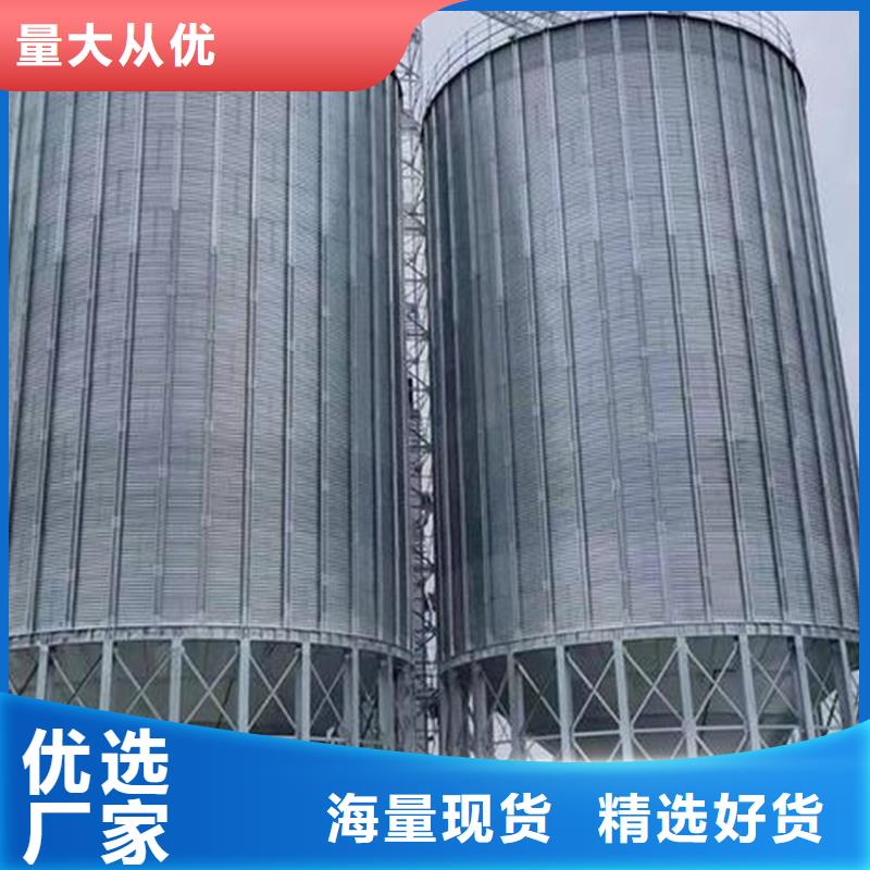 小型糧食設(shè)備品牌廠家-買著放心