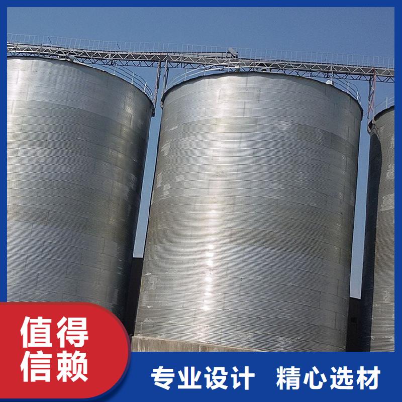玉米儲(chǔ)存罐實(shí)力廠家