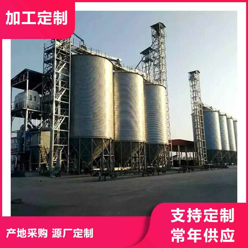 專業(yè)銷售400噸玉米鋼板倉-放心