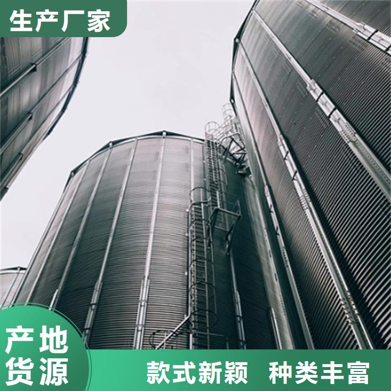 糧食裝配式鋼板倉(cāng)匠心品質(zhì)