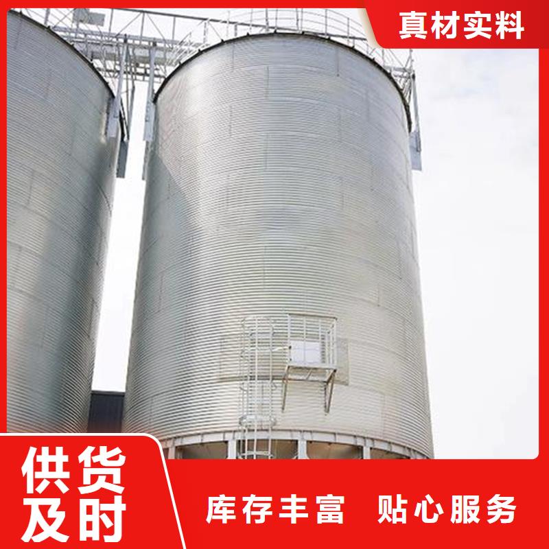 小麥立筒倉價格從優(yōu)