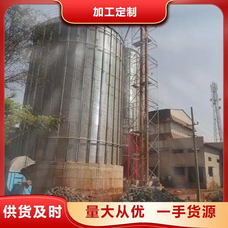 裝配式鋼板倉(cāng)低價(jià)保真