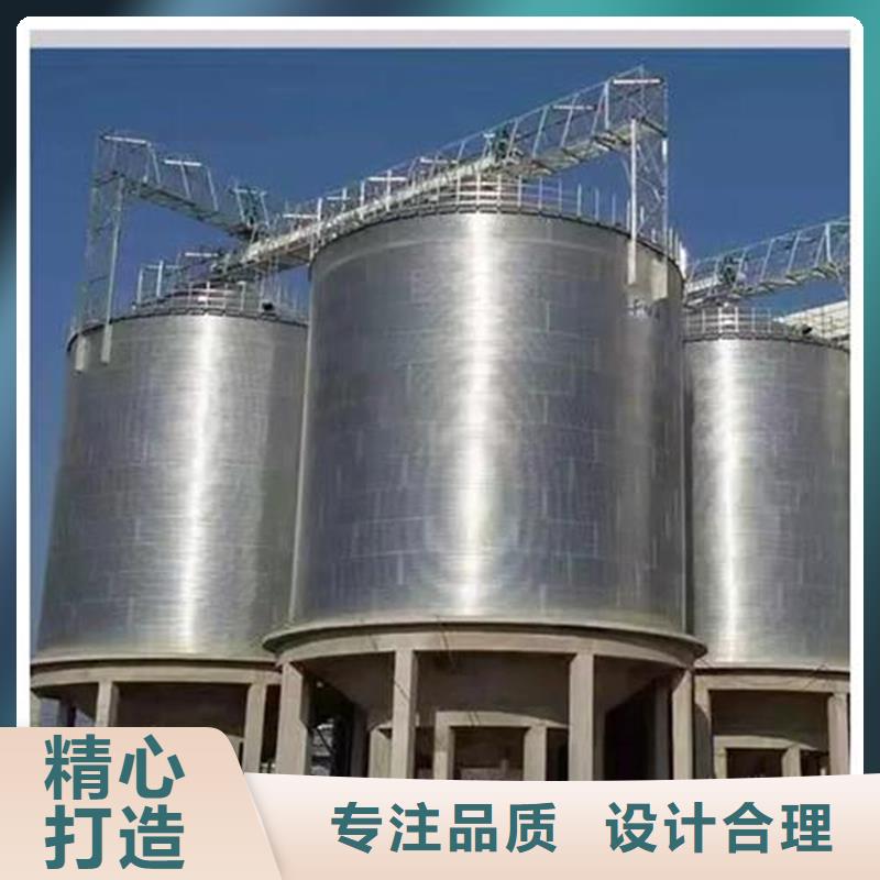 大米立筒倉(cāng)廠家-0元拿樣