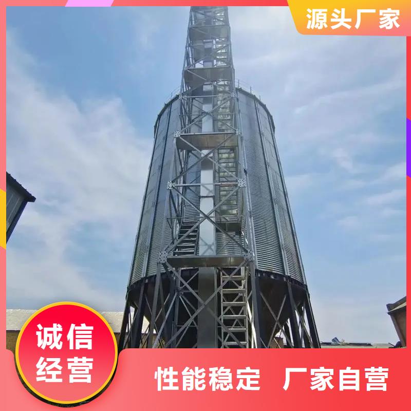 糧食裝配式鋼板庫(kù)廠家量大優(yōu)惠