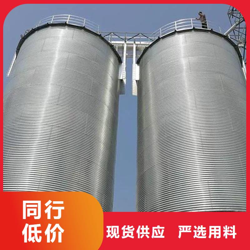 優(yōu)惠的糧食立筒倉供應(yīng)商