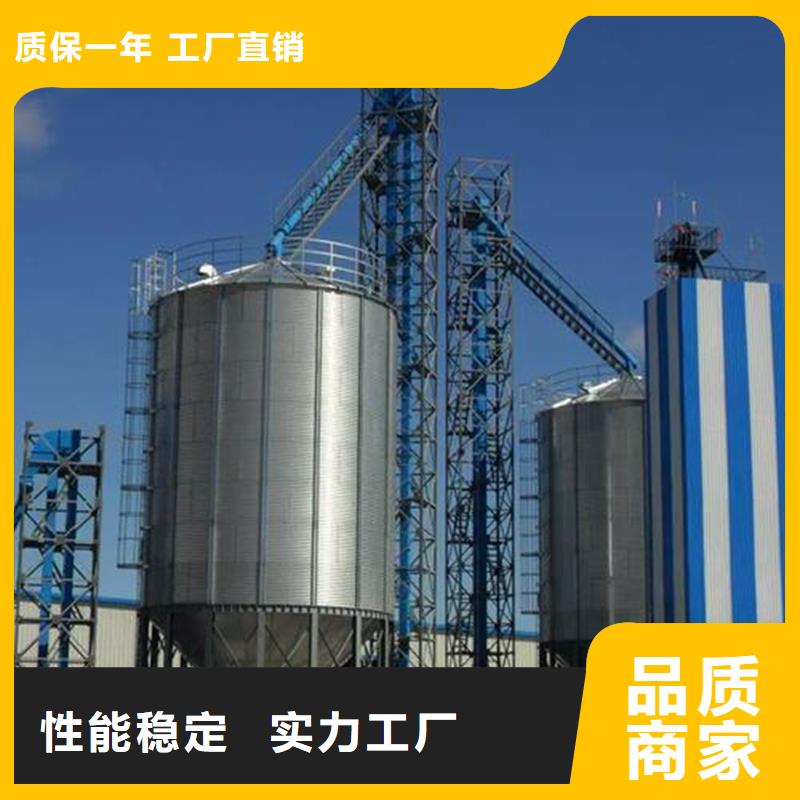 優(yōu)惠的糧食立筒倉(cāng)供應(yīng)商