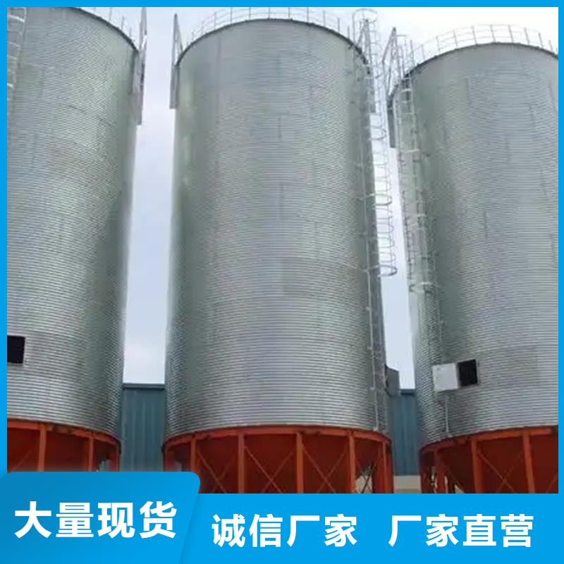 規(guī)格全的糧食鋼板倉本地廠家