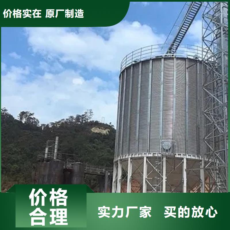 规格全的粮食储存罐品牌厂家