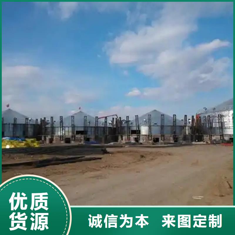 立式装配式钢板仓专业配送
