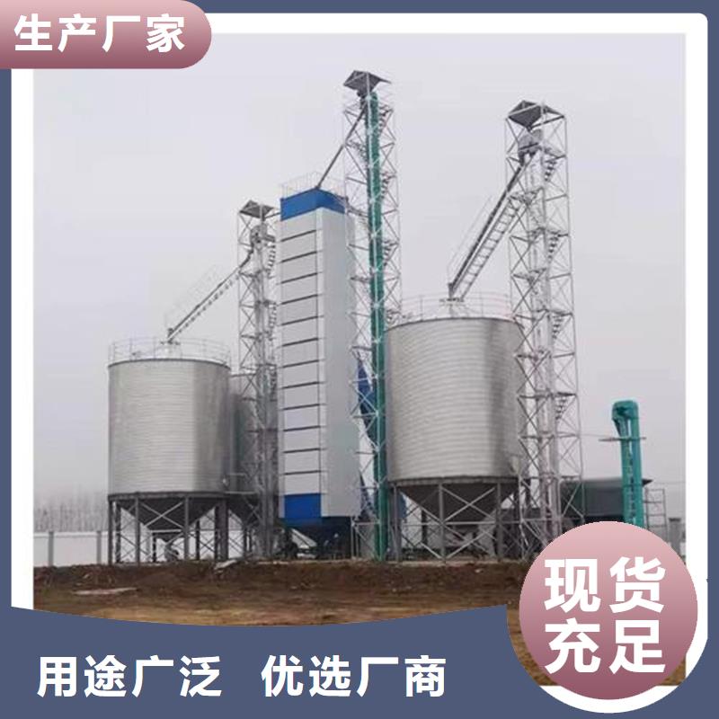 在輝本地買大豆裝配式鋼板倉更實(shí)惠