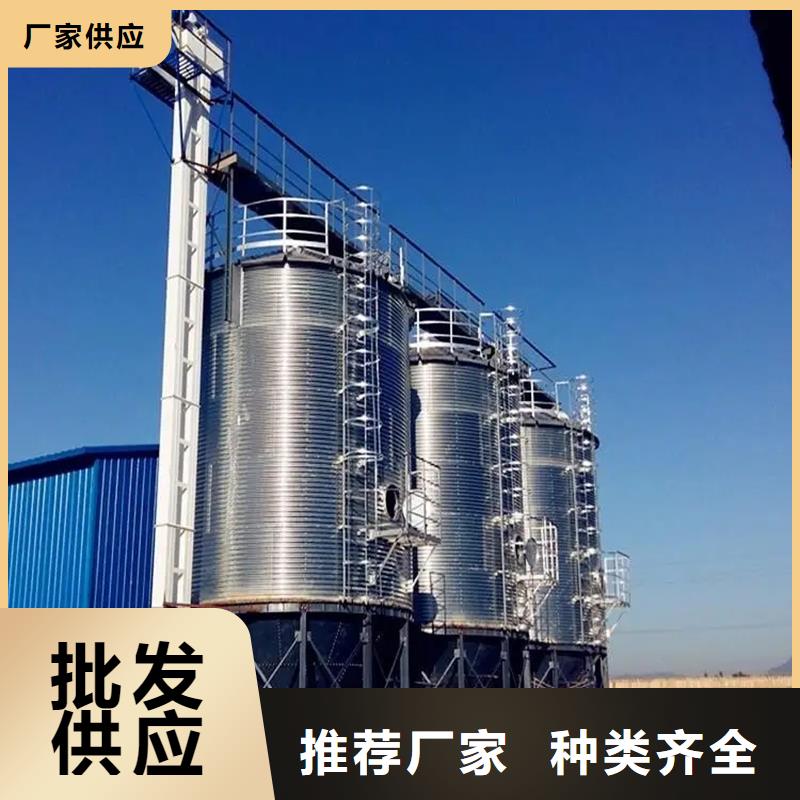 购买装配式粮食存储仓【无中间商】