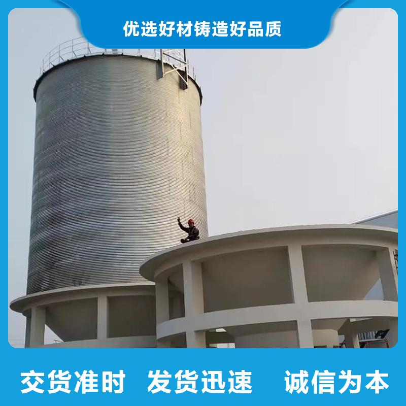 深圳鍍鋅圓筒倉送貨上門