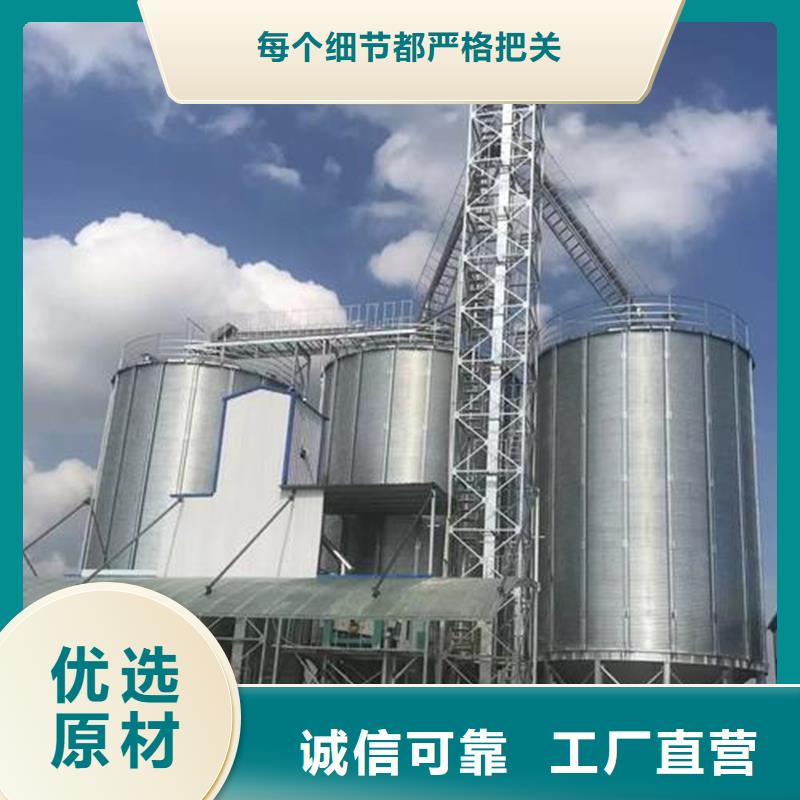糧食儲存罐資質(zhì)全可信賴