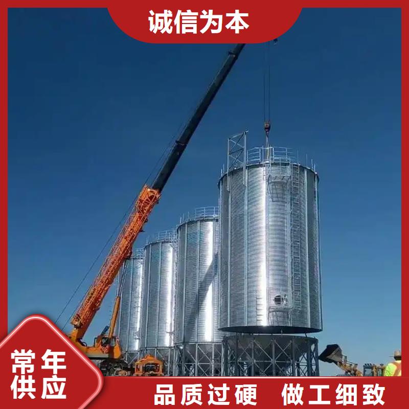 稻谷裝配式鋼板倉(cāng)老客戶回購(gòu)較多