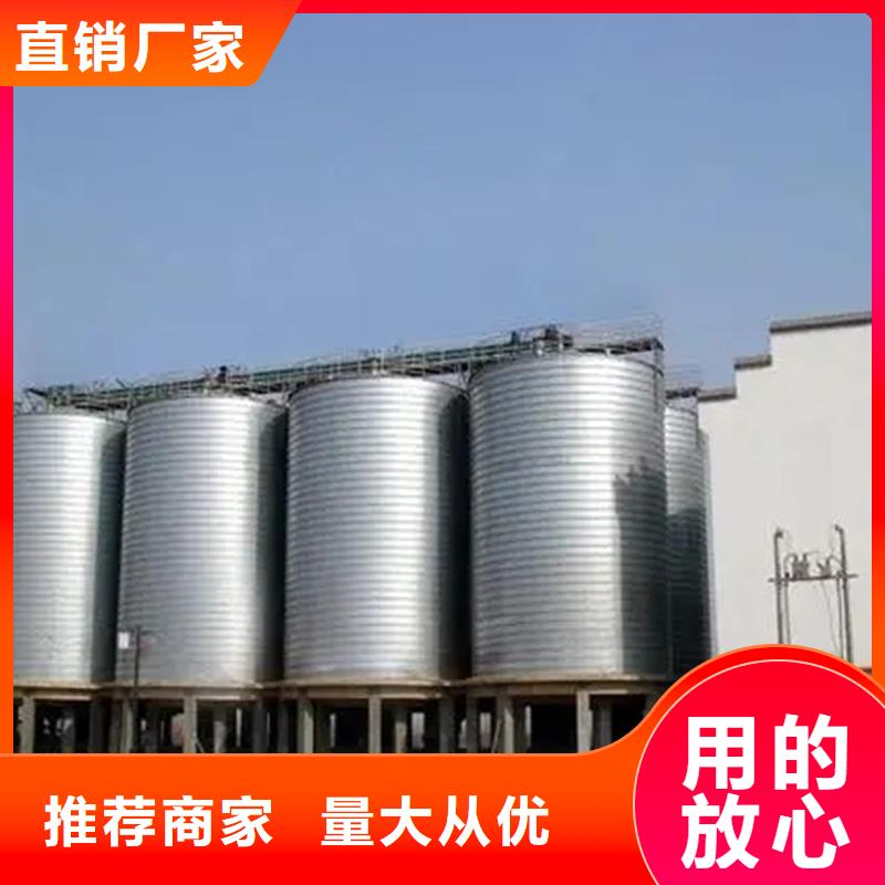 優(yōu)質(zhì)的大型立式糧食儲存?zhèn)}生產(chǎn)廠家