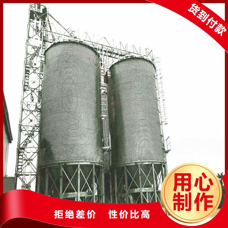 粮食仓储设施-专注粮食仓储设施十多年