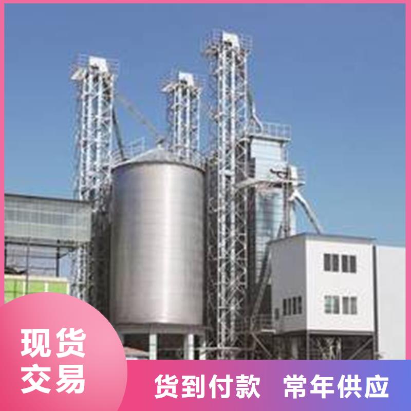 立式玉米鋼板倉應(yīng)用范圍廣