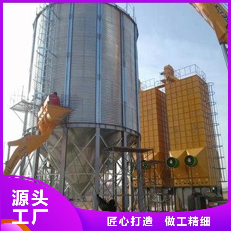 銷售200噸玉米倉儲筒倉_廠家/供應(yīng)
