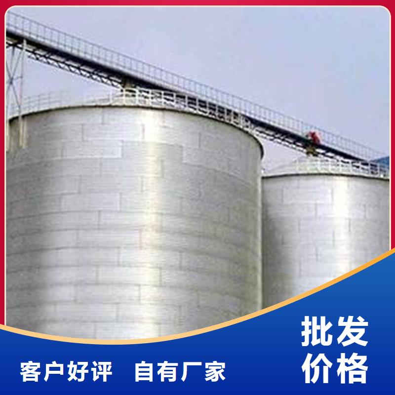 優(yōu)惠的糧食倉(cāng)儲(chǔ)設(shè)施